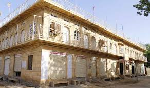 WhatsApp Image 2023-12-23 at 2.18.51 PM